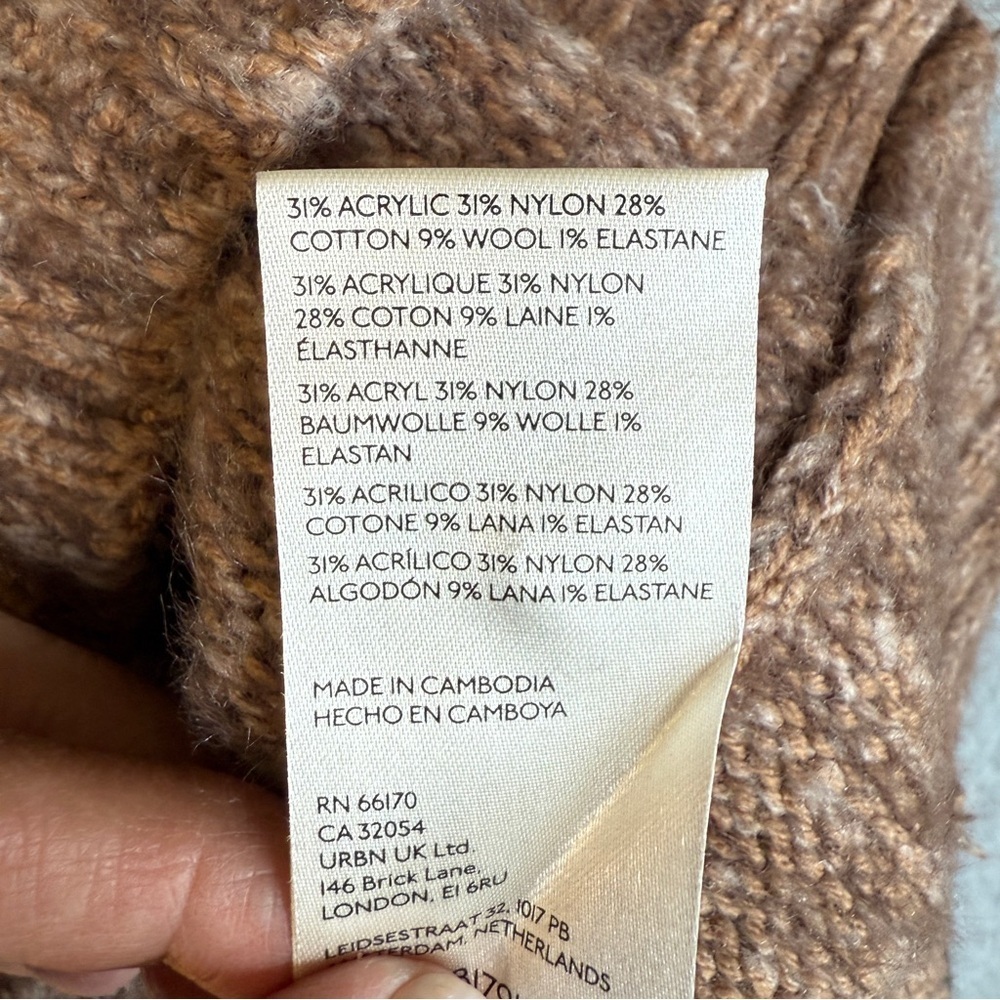 Anthropologie Maeve Chevron Intarsia Shrunken Short-Sleeve Sweater Size S #1700 - Picture 10 of 10